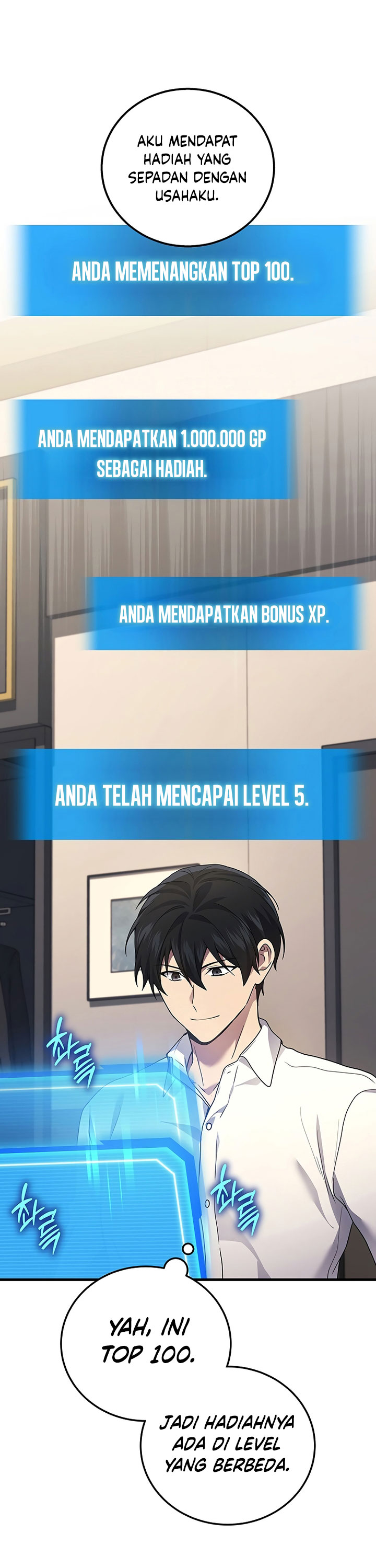 Martial God Regressed to Level 2 Chapter 51 S1 END Gambar 21