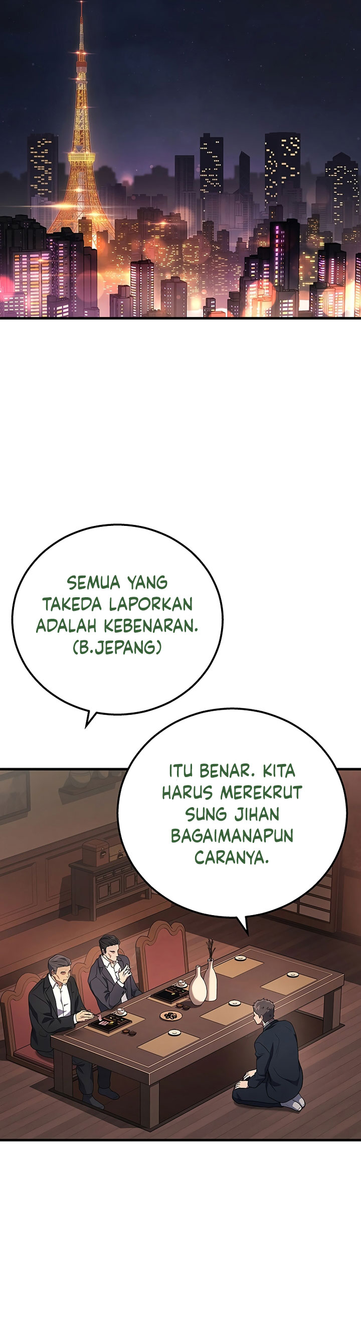 Martial God Regressed to Level 2 Chapter 51 S1 END Gambar 47