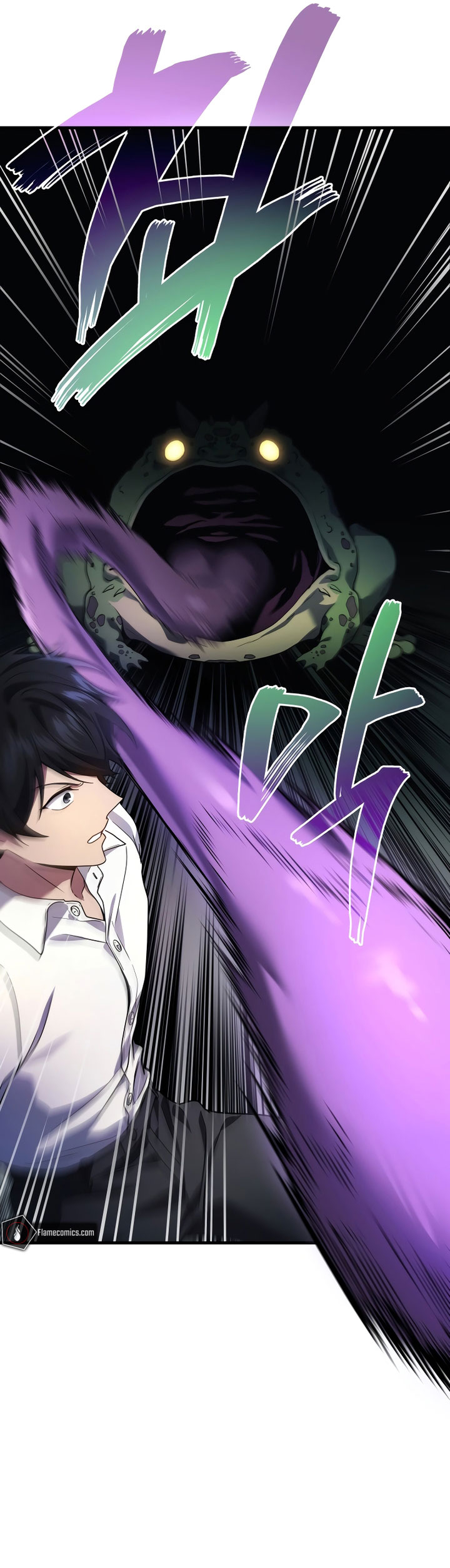 Martial God Regressed to Level 2 Chapter 58 Gambar 4