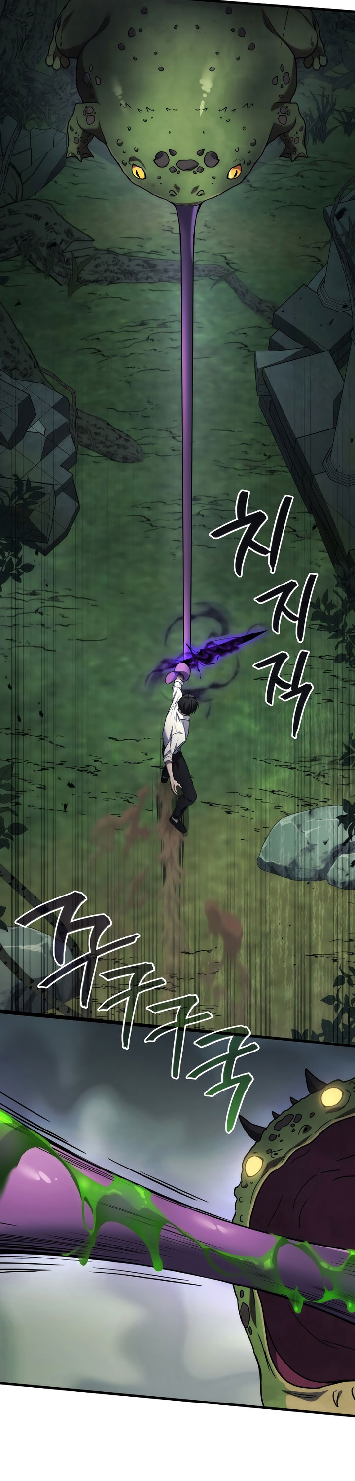 Martial God Regressed to Level 2 Chapter 58 Gambar 16