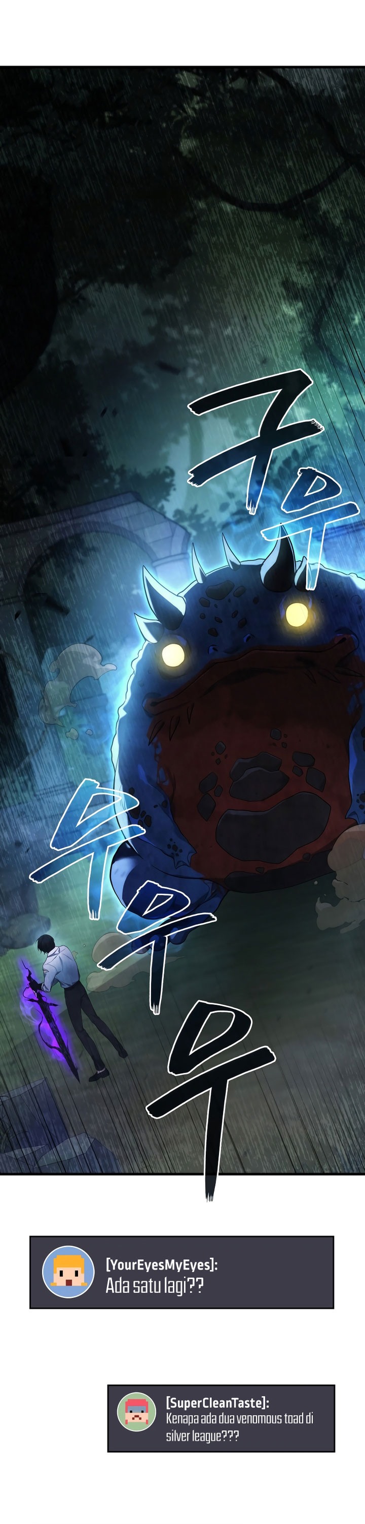 Martial God Regressed to Level 2 Chapter 58 Gambar 39