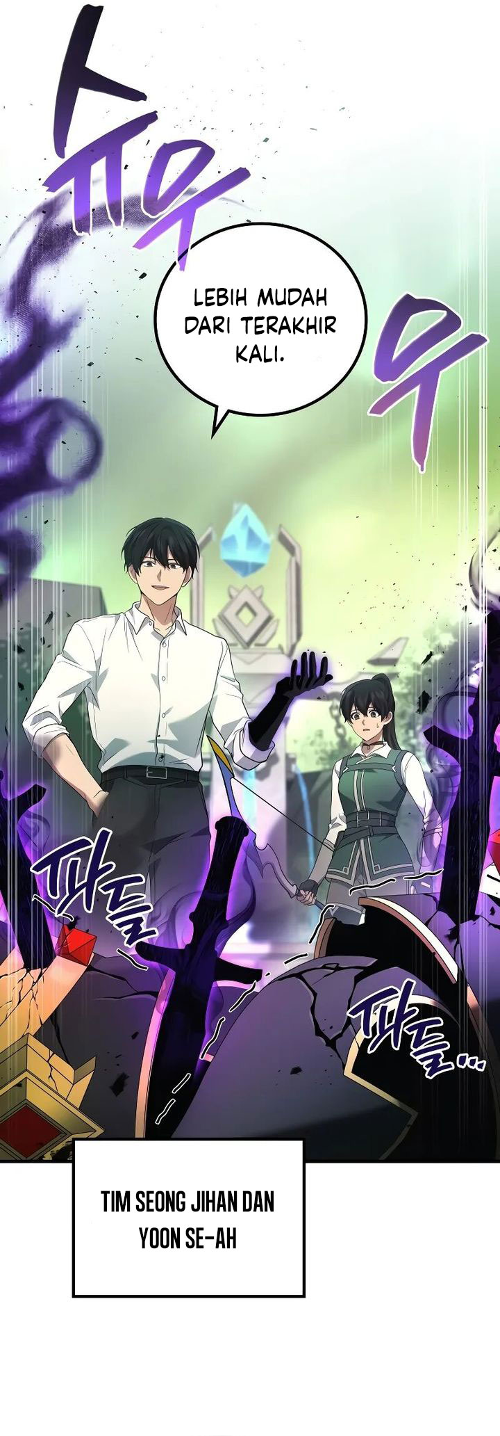 Martial God Regressed to Level 2 Chapter 70 Gambar 11