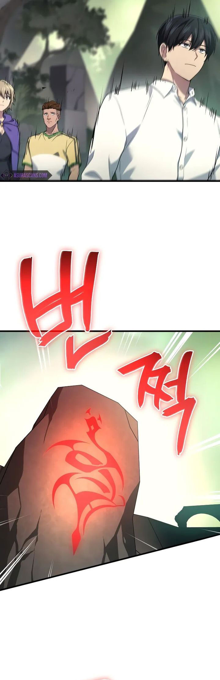 Martial God Regressed to Level 2 Chapter 70 Gambar 39