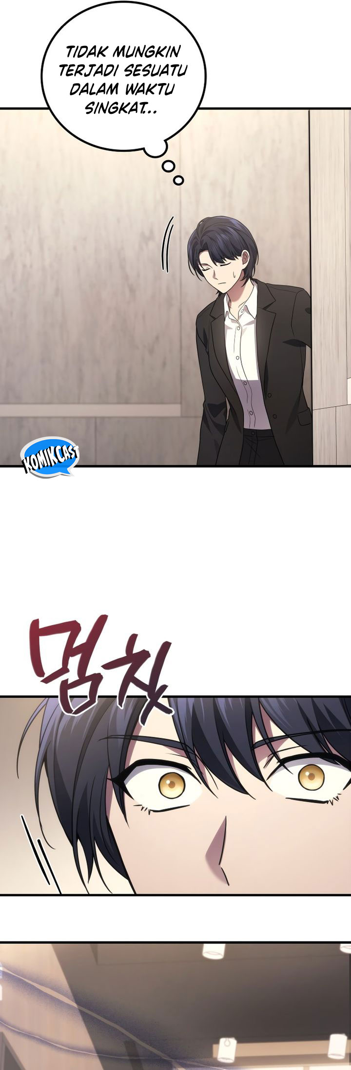 Martial God Regressed to Level 2 Chapter 81 Gambar 5