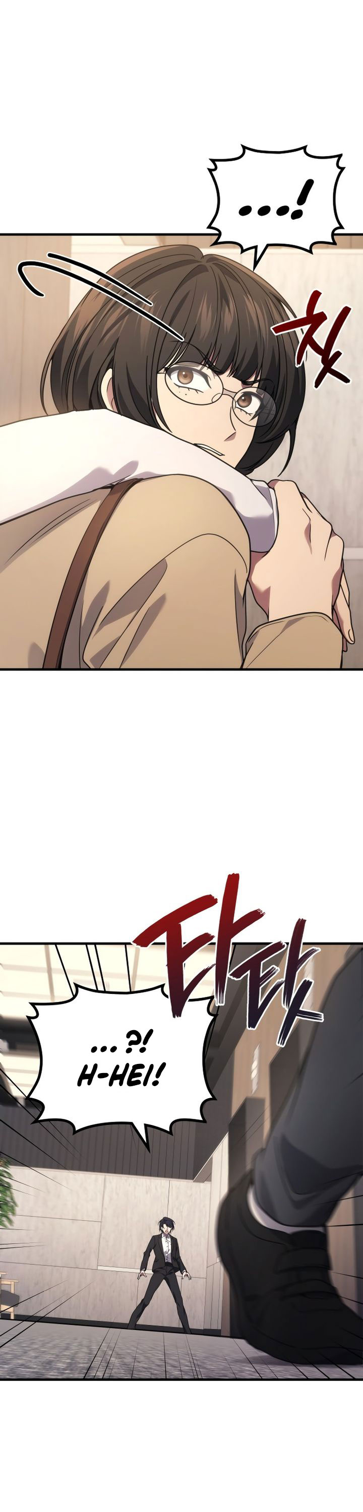 Martial God Regressed to Level 2 Chapter 81 Gambar 7