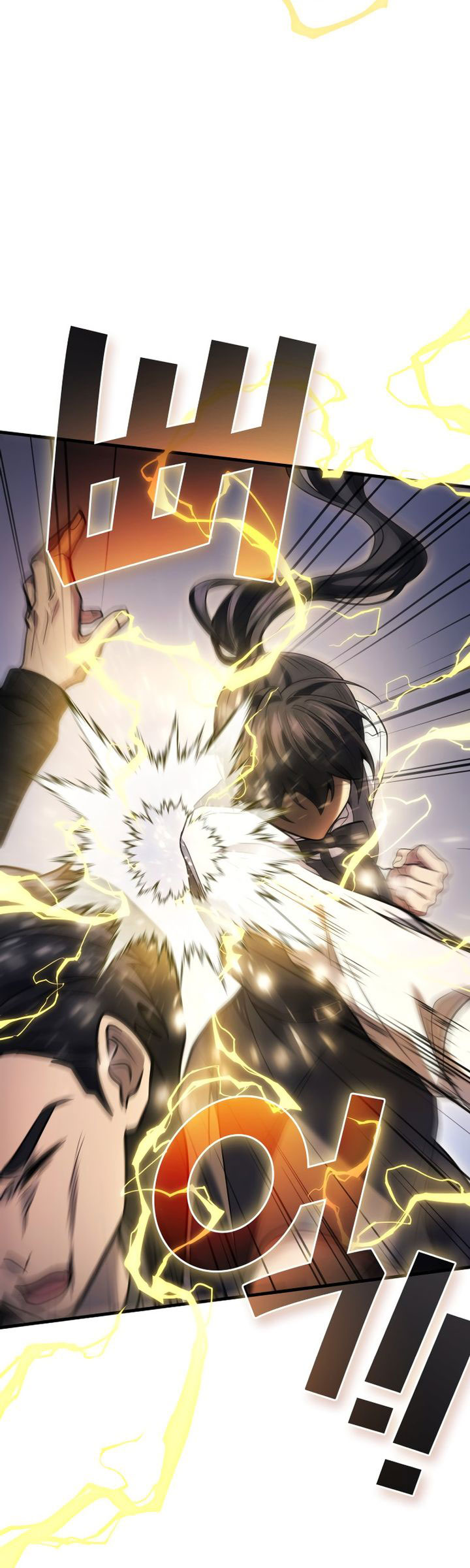 Martial God Regressed to Level 2 Chapter 81 Gambar 44