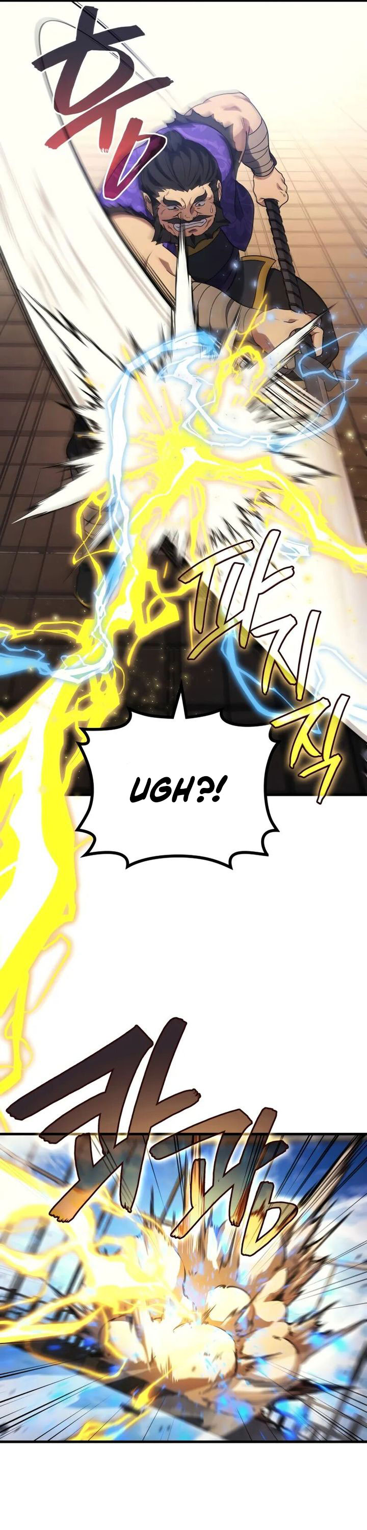 Martial God Regressed to Level 2 Chapter 86 Gambar 41