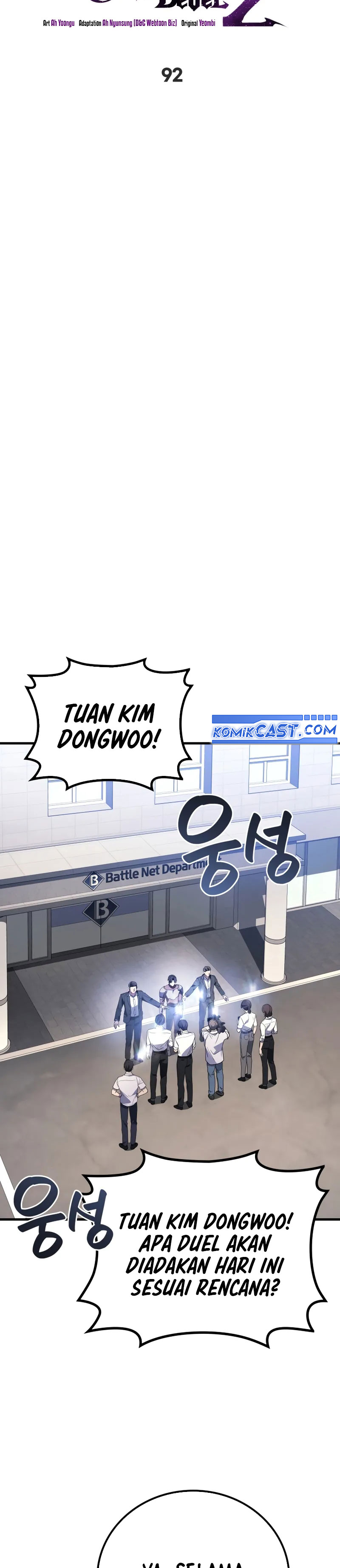 Martial God Regressed to Level 2 Chapter 92 Gambar 10