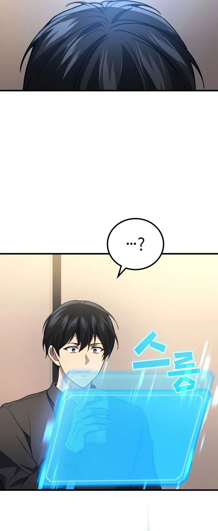 Martial God Regressed to Level 2 Chapter 94 Gambar 9