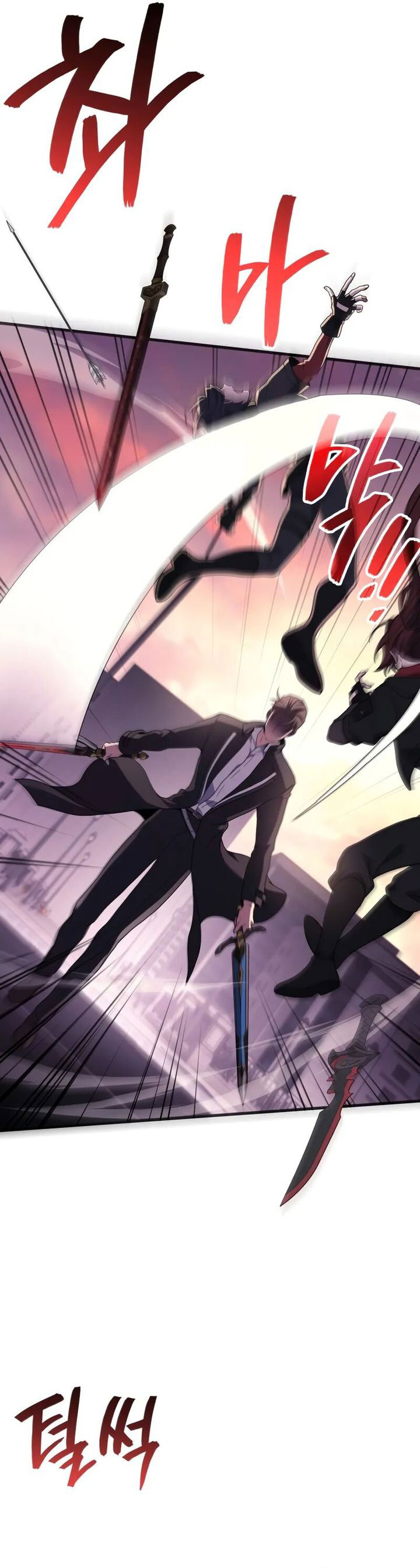 Martial God Regressed to Level 2 Chapter 101 Gambar 7