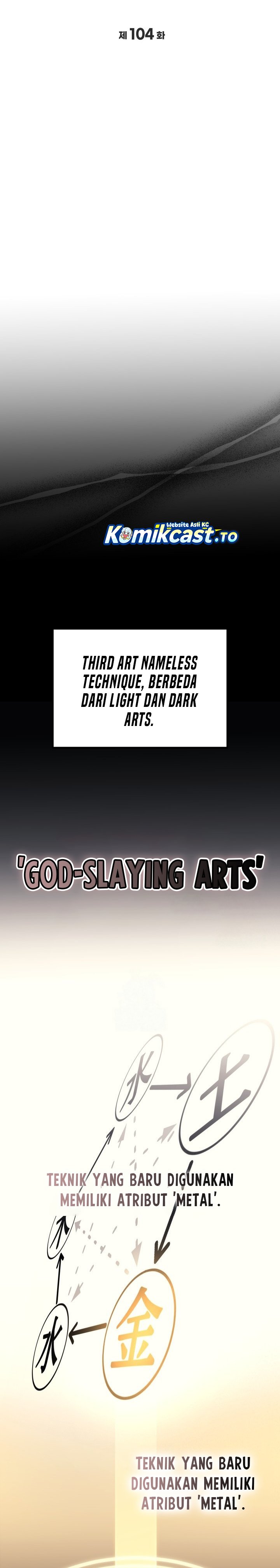 Martial God Regressed to Level 2 Chapter 104 Gambar 14