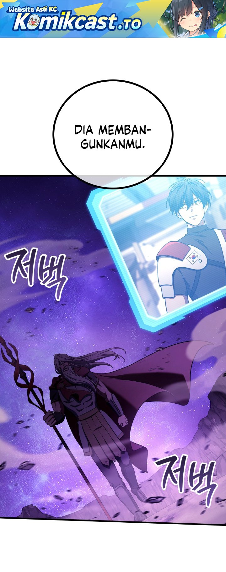 Martial God Regressed to Level 2 Chapter 105 Gambar 2