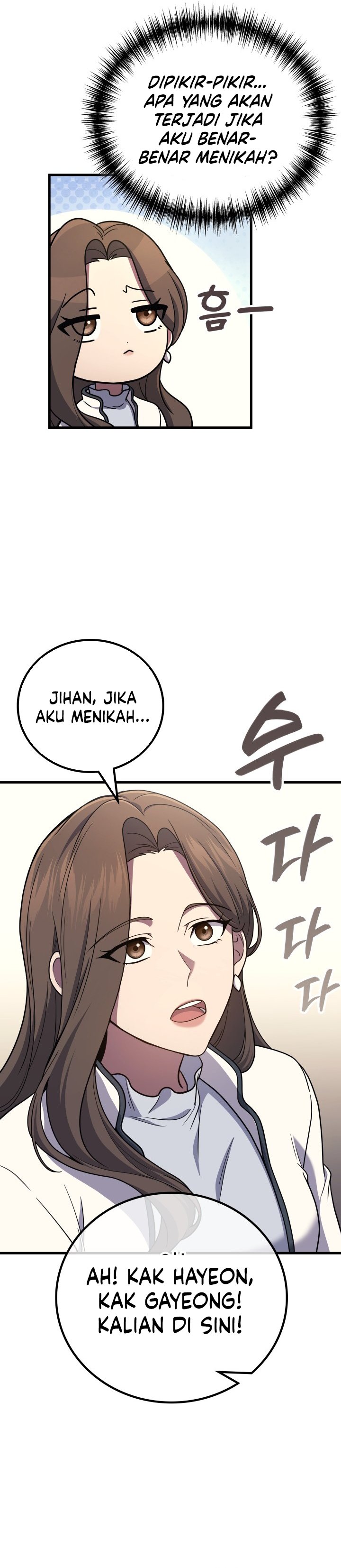 Martial God Regressed to Level 2 Chapter 105 Gambar 15