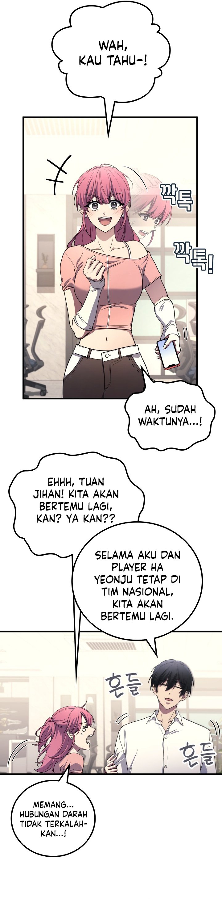 Martial God Regressed to Level 2 Chapter 105 Gambar 18