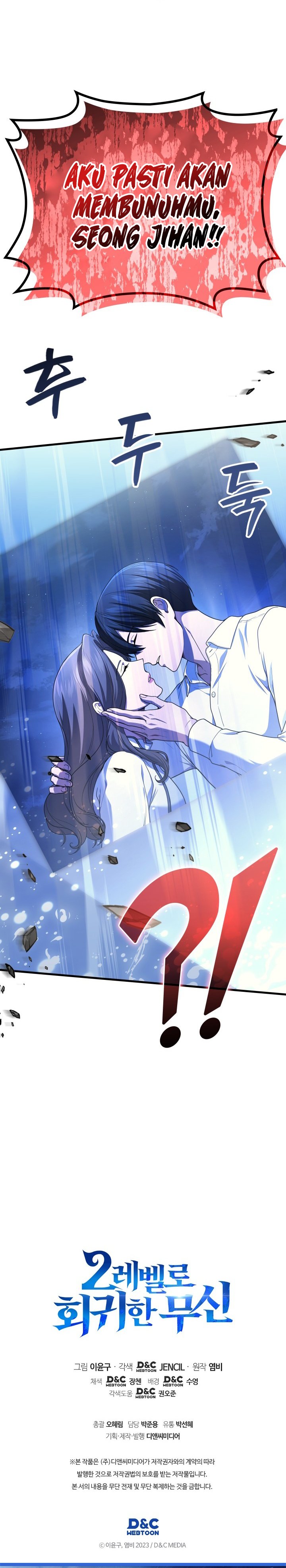 Martial God Regressed to Level 2 Chapter 105 Gambar 37