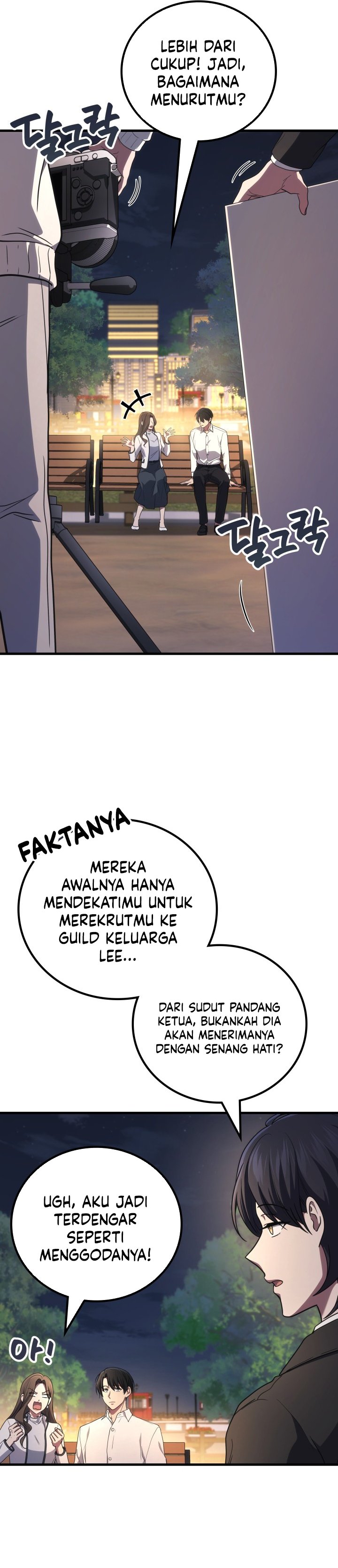 Martial God Regressed to Level 2 Chapter 106 Gambar 7