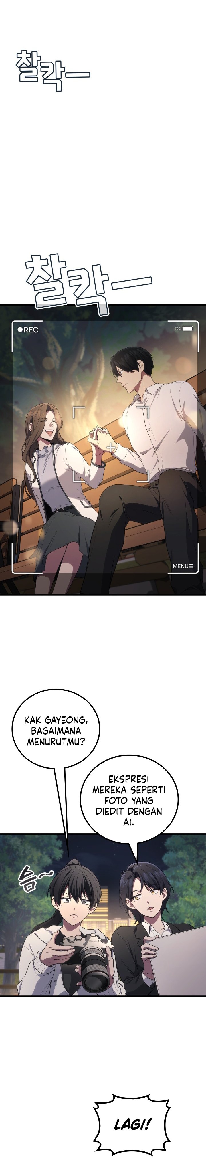 Martial God Regressed to Level 2 Chapter 106 Gambar 10