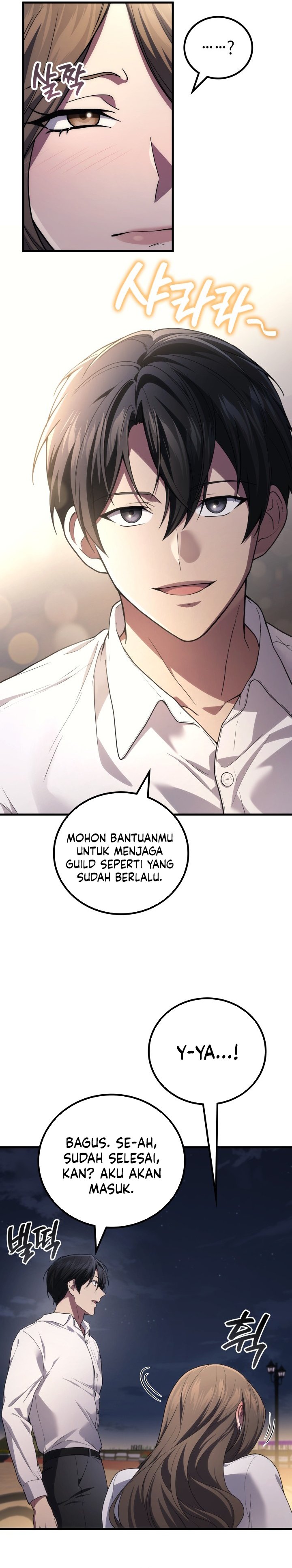 Martial God Regressed to Level 2 Chapter 106 Gambar 20