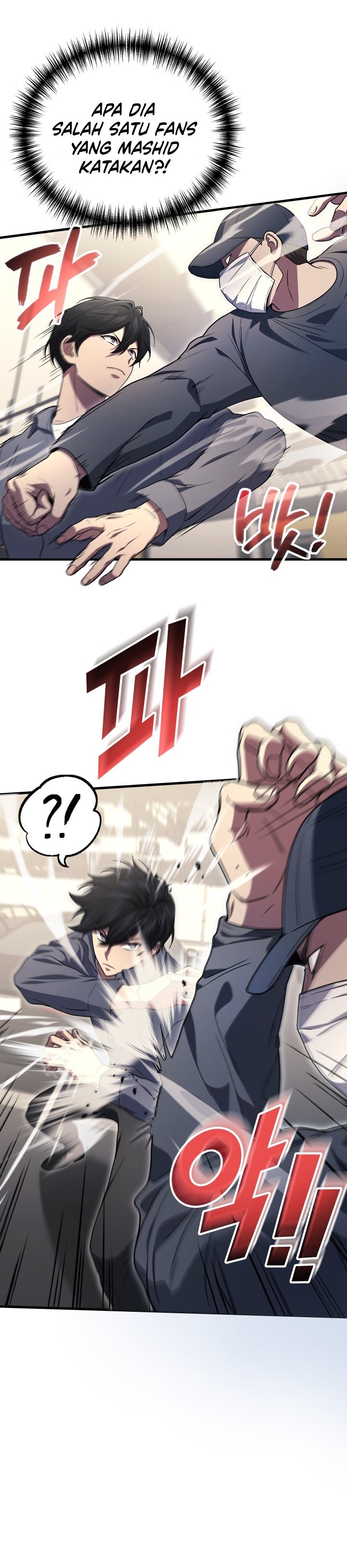 Martial God Regressed to Level 2 Chapter 106 Gambar 26