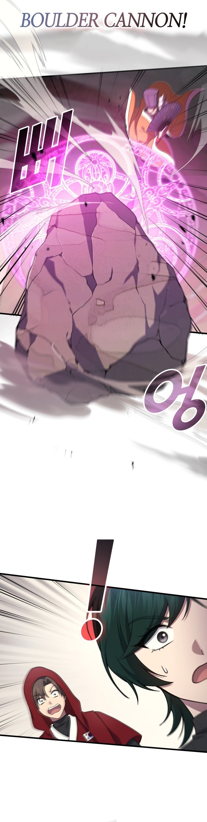 Martial God Regressed to Level 2 Chapter 109 Gambar 4