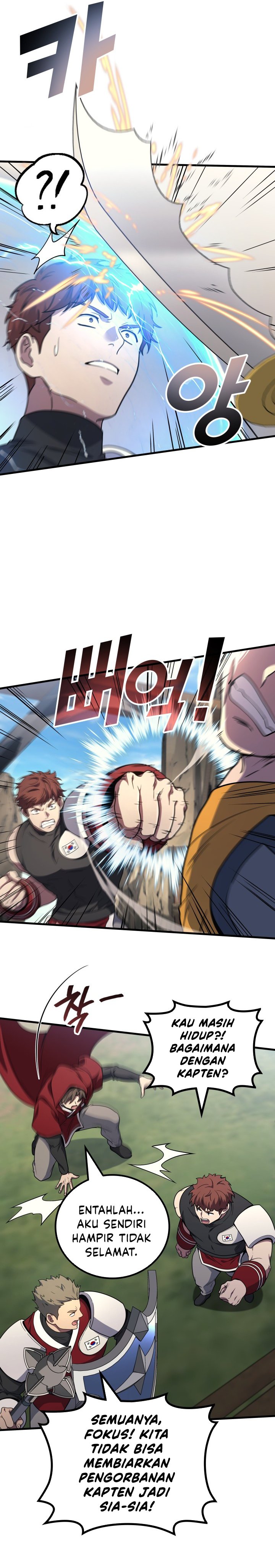 Martial God Regressed to Level 2 Chapter 109 Gambar 7