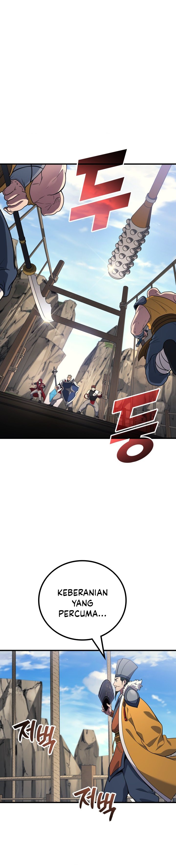 Martial God Regressed to Level 2 Chapter 109 Gambar 8