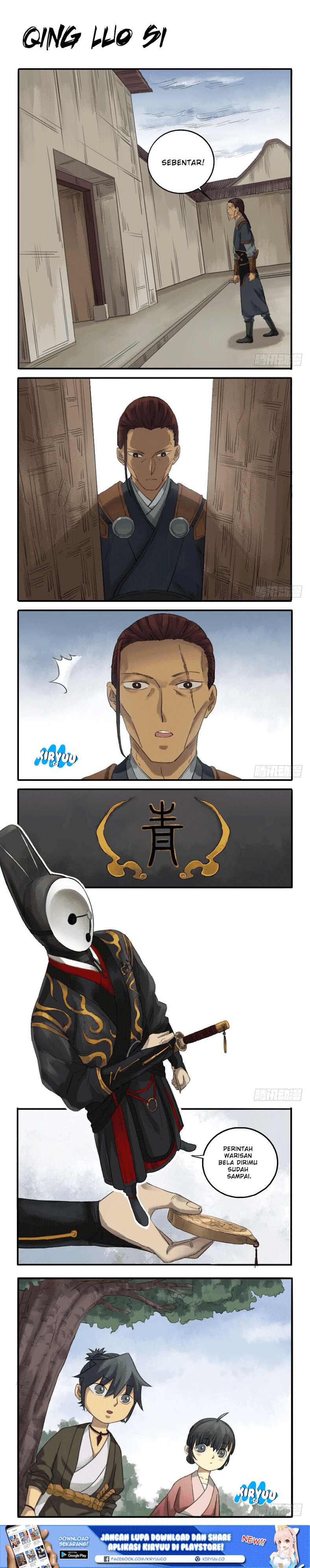 Martial Legacy Chapter 22 Gambar 2