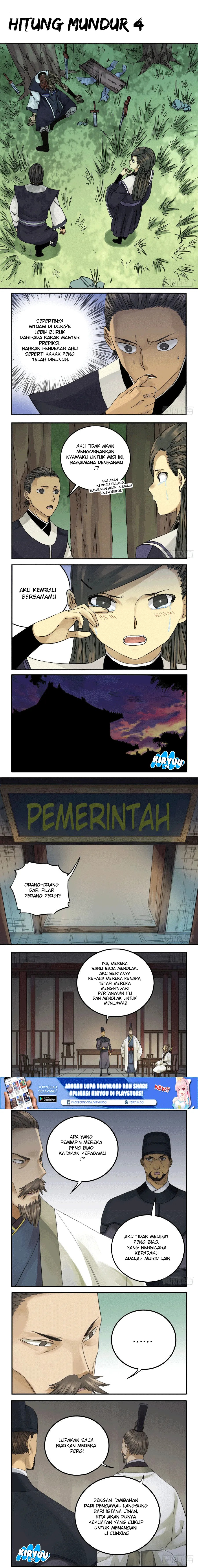 Martial Legacy Chapter 43 Gambar 2
