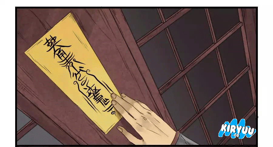 Martial Legacy Chapter 04 Gambar 12