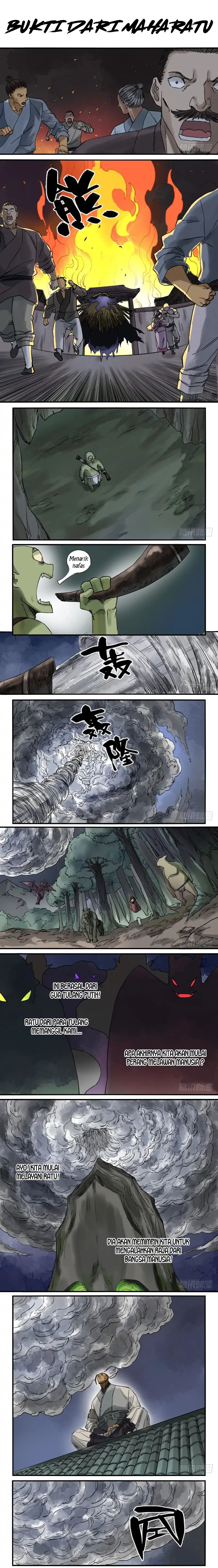 Martial Legacy Chapter 71 Gambar 1