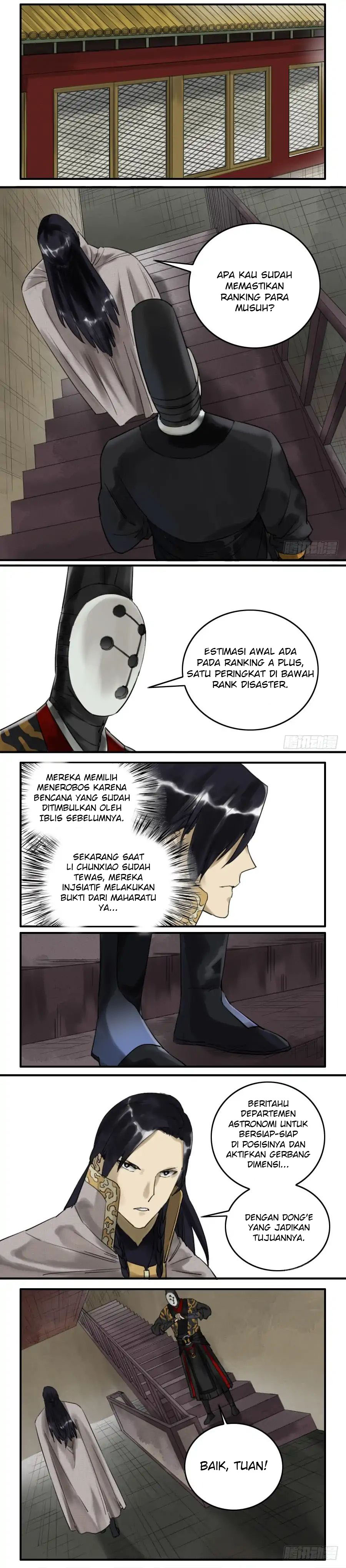 Martial Legacy Chapter 74 Gambar 2
