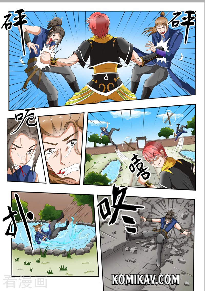 Martial Master Chapter 37 Gambar 7