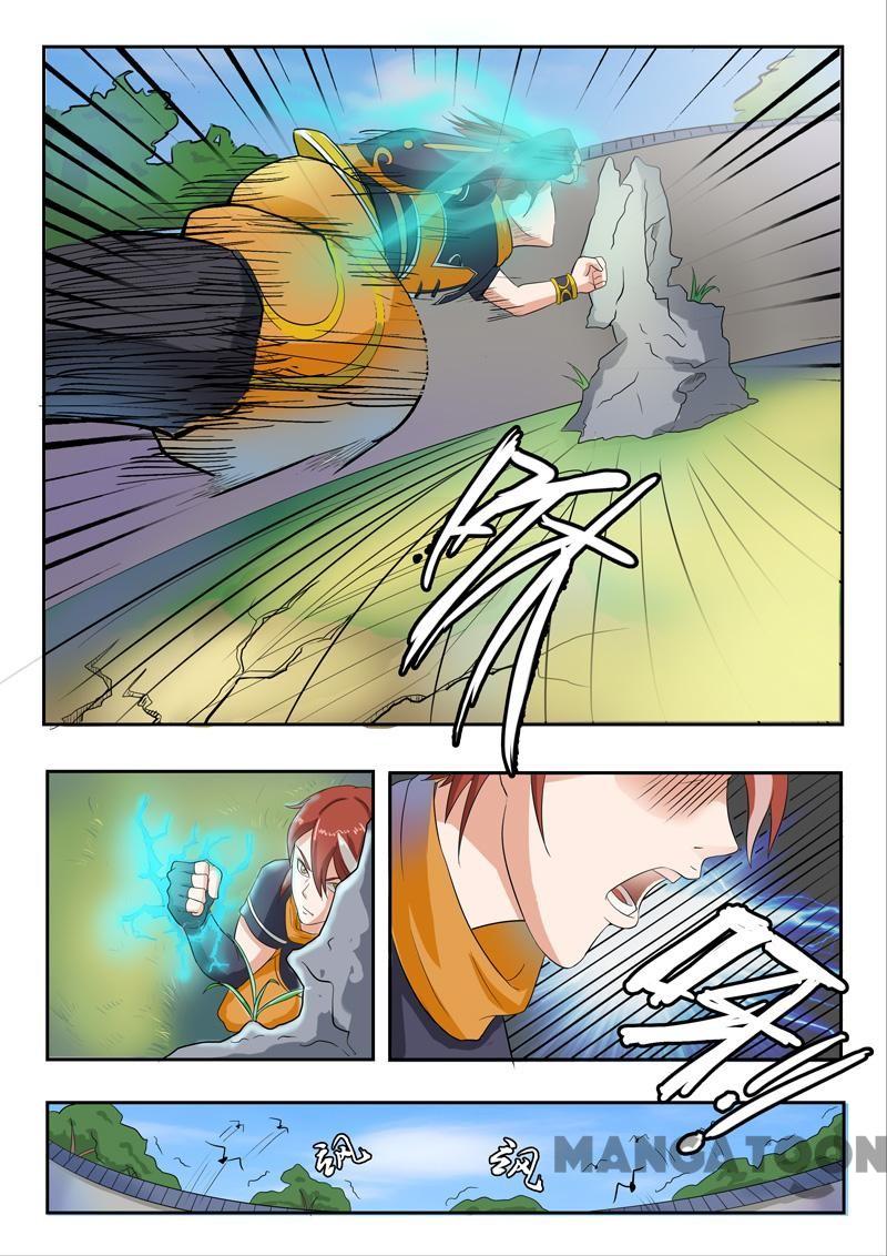 Martial Master Chapter 69 Gambar 3