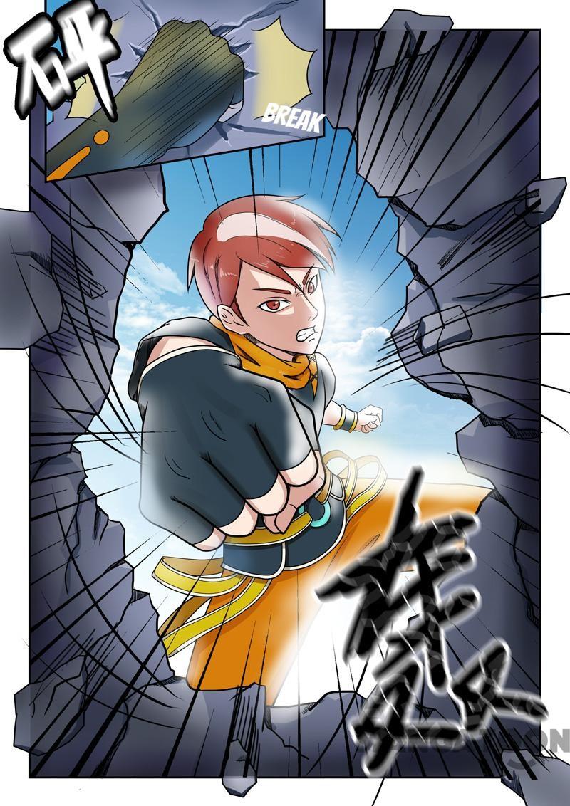 Martial Master Chapter 69 Gambar 4