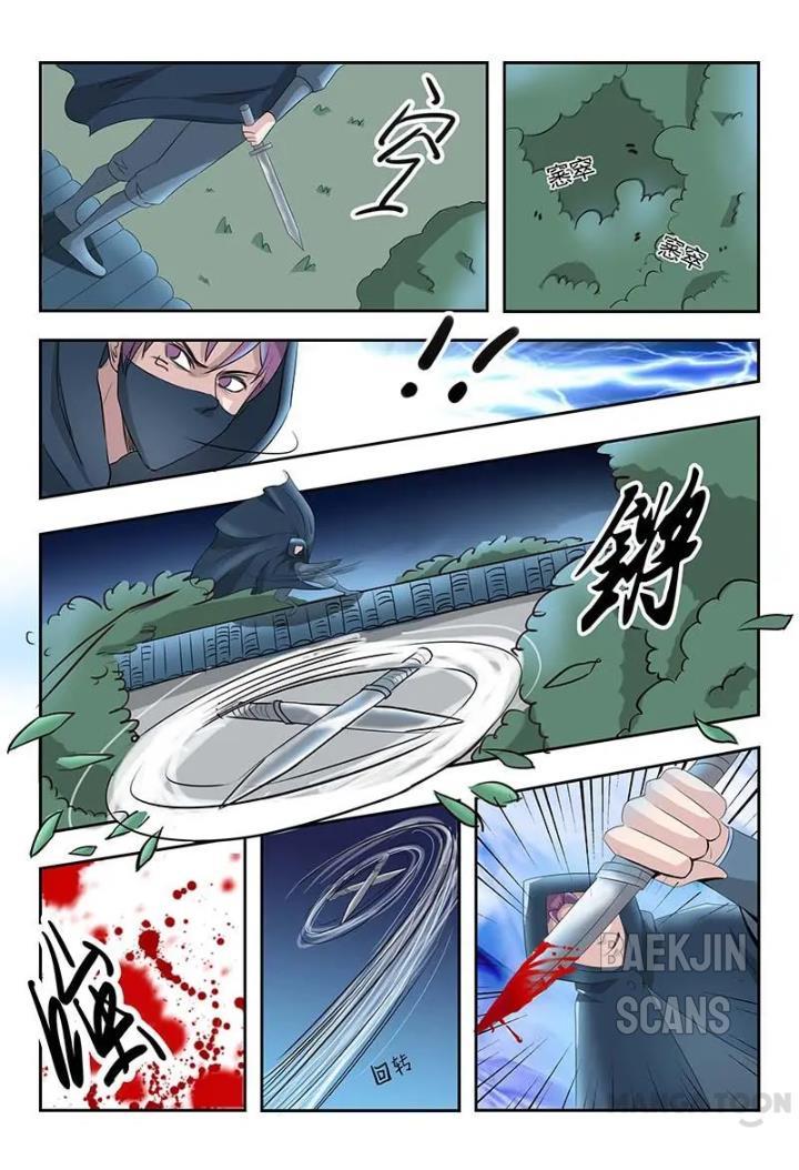 Martial Master Chapter 131-140 Gambar 83