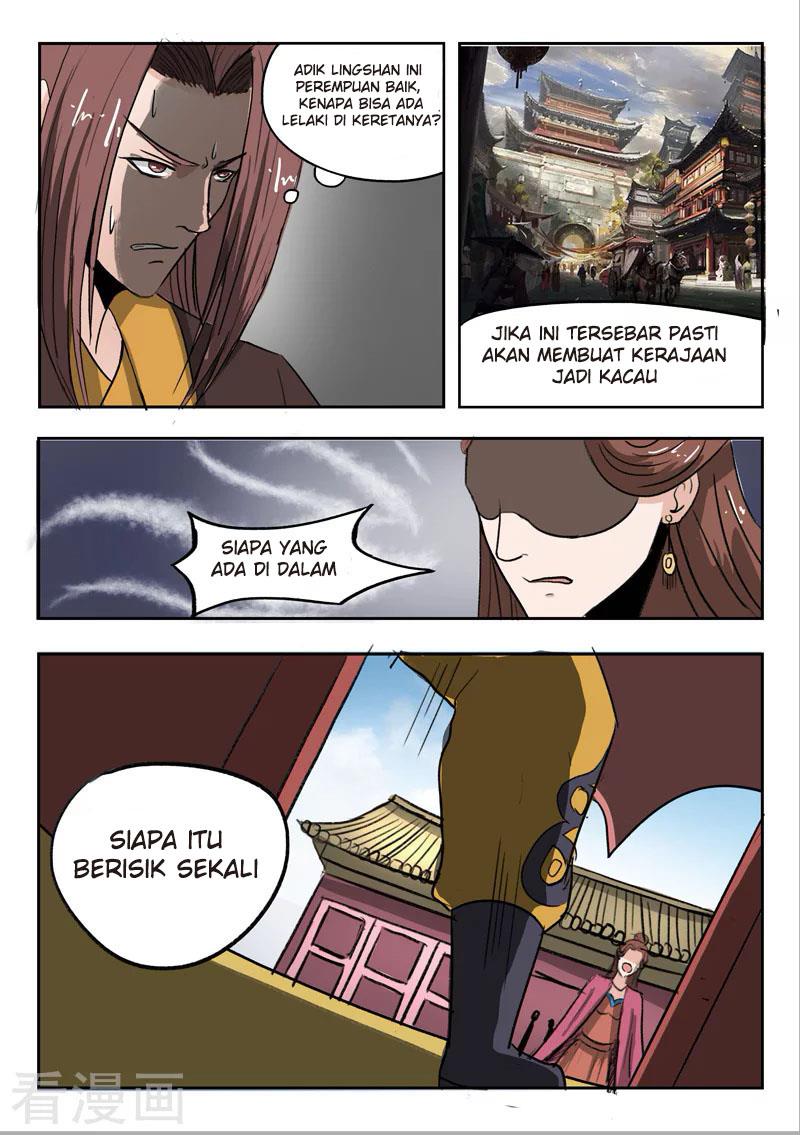 Martial Master Chapter 251-258 Gambar 34