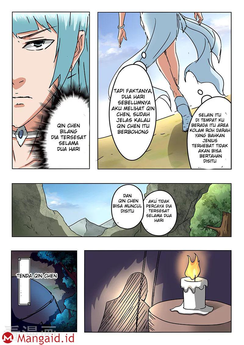 Martial Master Chapter 305 Gambar 1