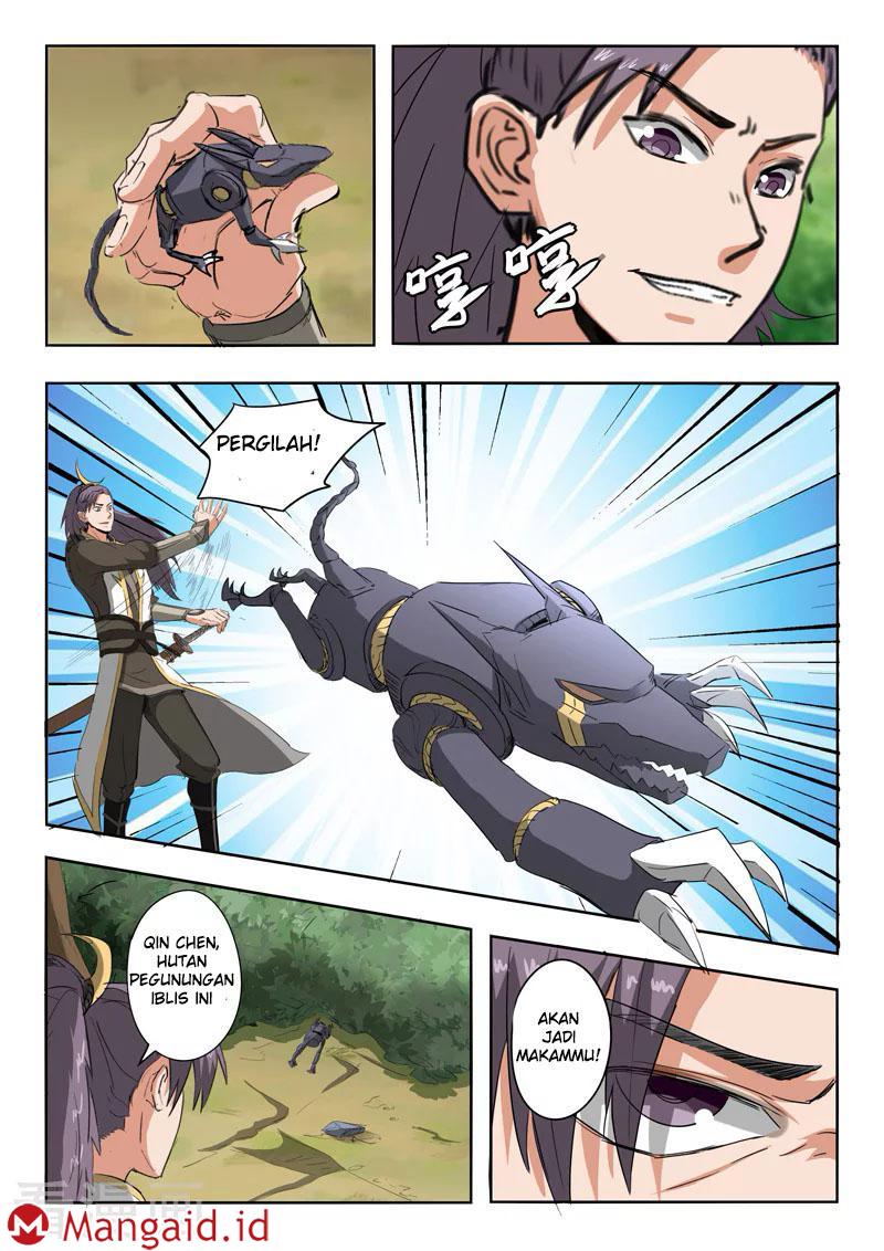 Martial Master Chapter 309 Gambar 2