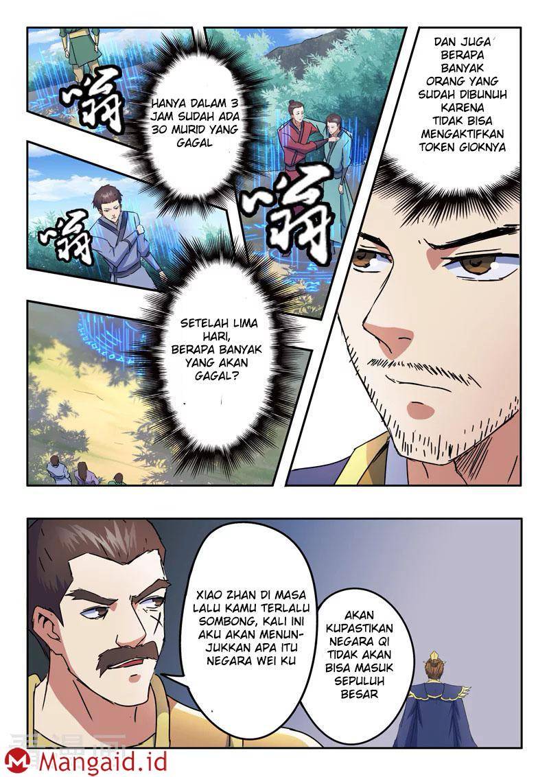 Martial Master Chapter 310 Gambar 1