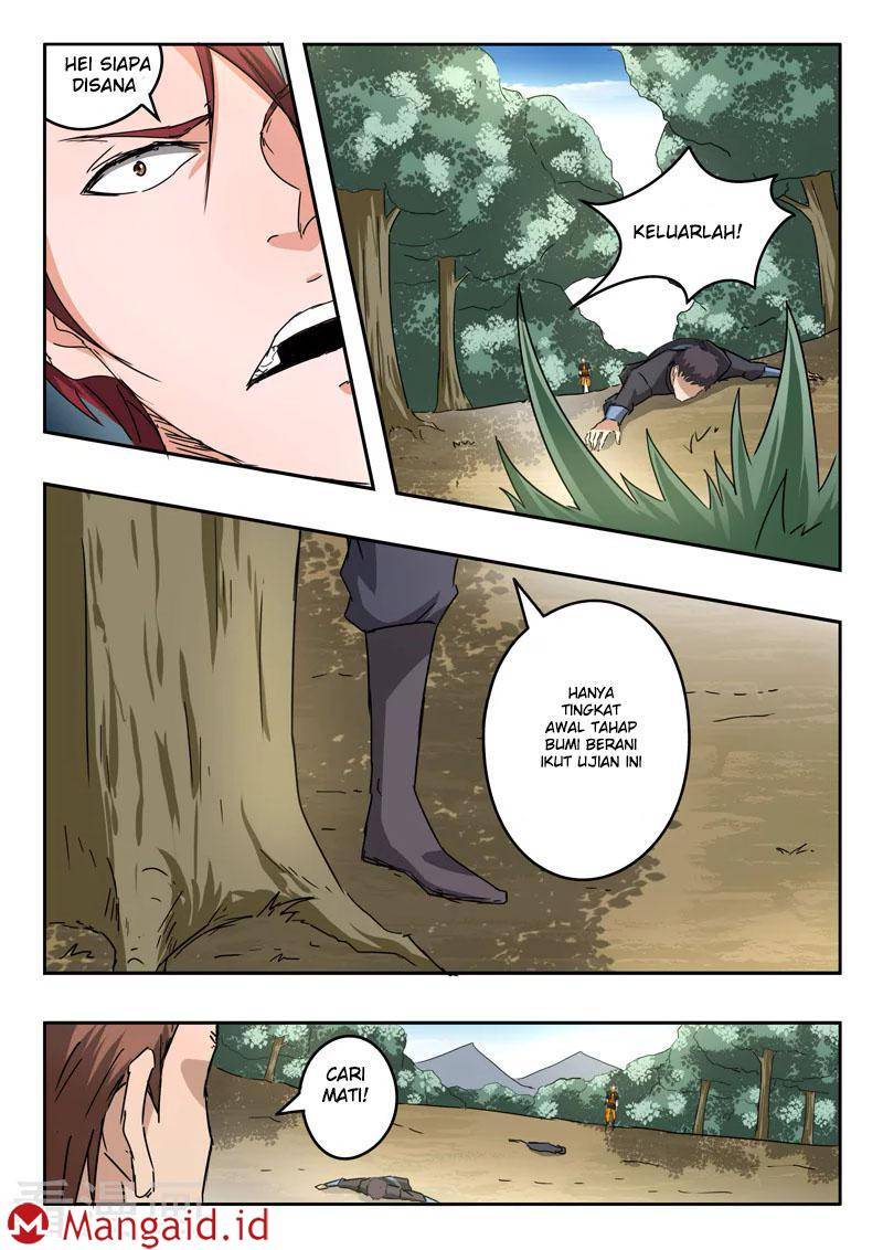 Martial Master Chapter 311 Gambar 2