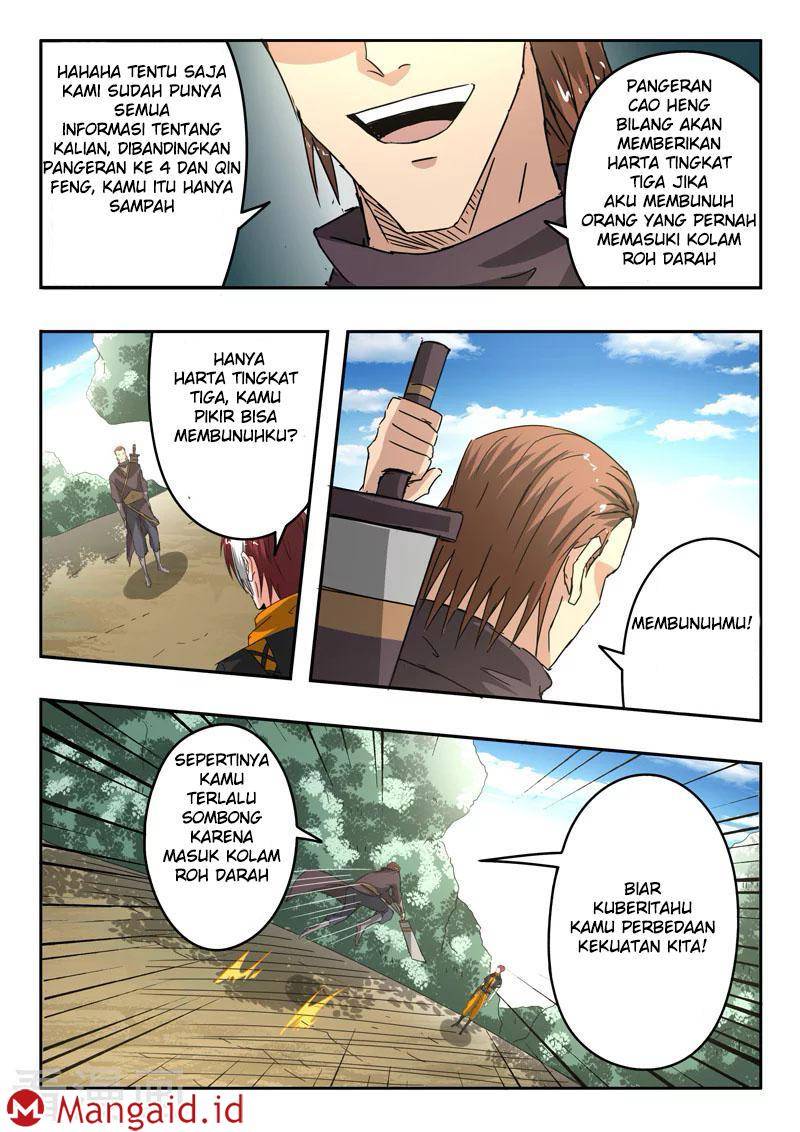 Martial Master Chapter 311 Gambar 6