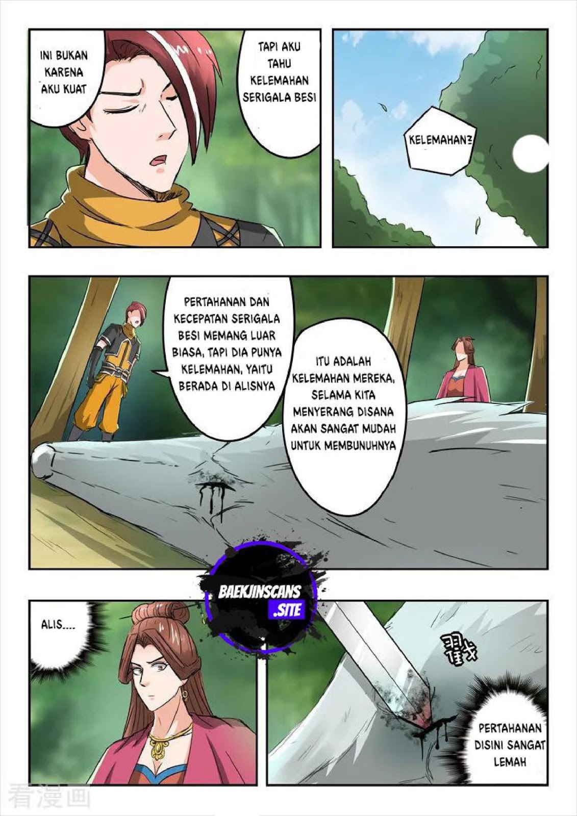 Martial Master Chapter 325 Gambar 3