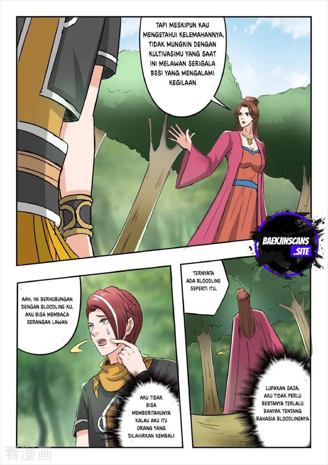 Martial Master Chapter 325 Gambar 5