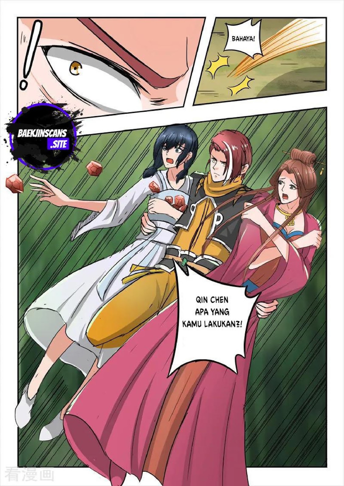 Martial Master Chapter 325 Gambar 7