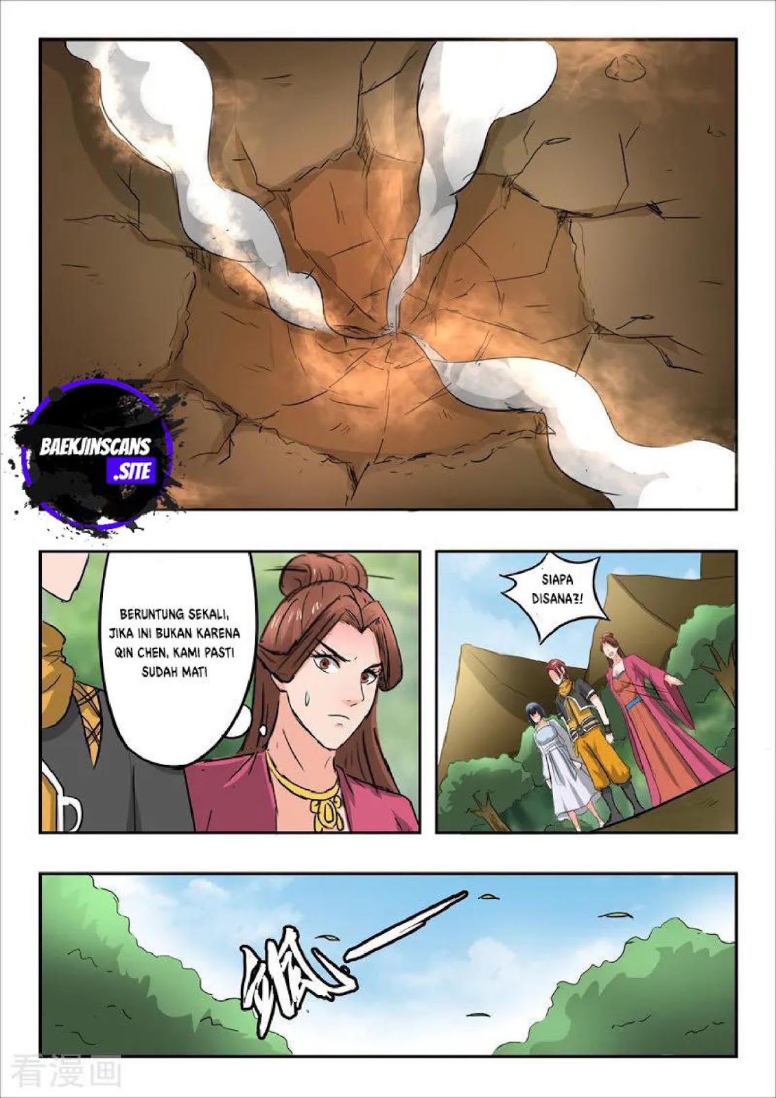 Martial Master Chapter 325 Gambar 9