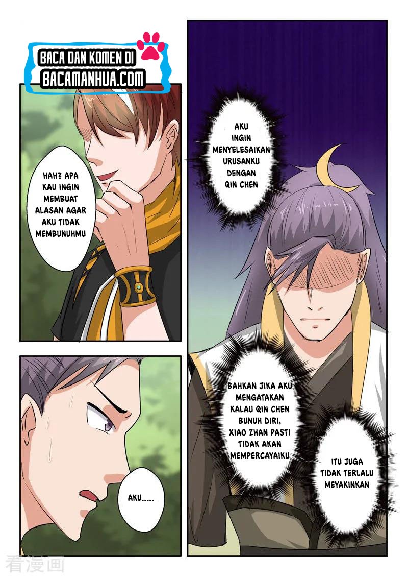 Martial Master Chapter 342 Gambar 3