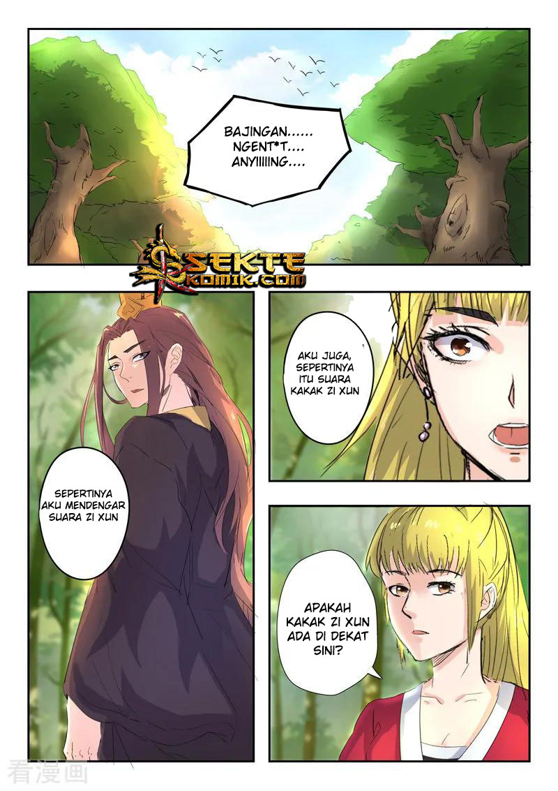 Martial Master Chapter 349 Gambar 3