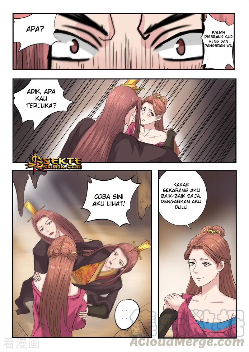 Martial Master Chapter 350 Gambar 4