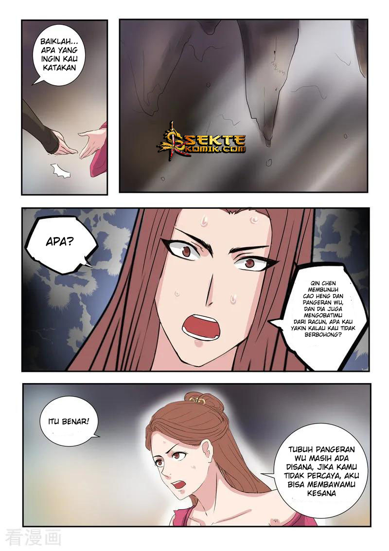 Martial Master Chapter 350 Gambar 5
