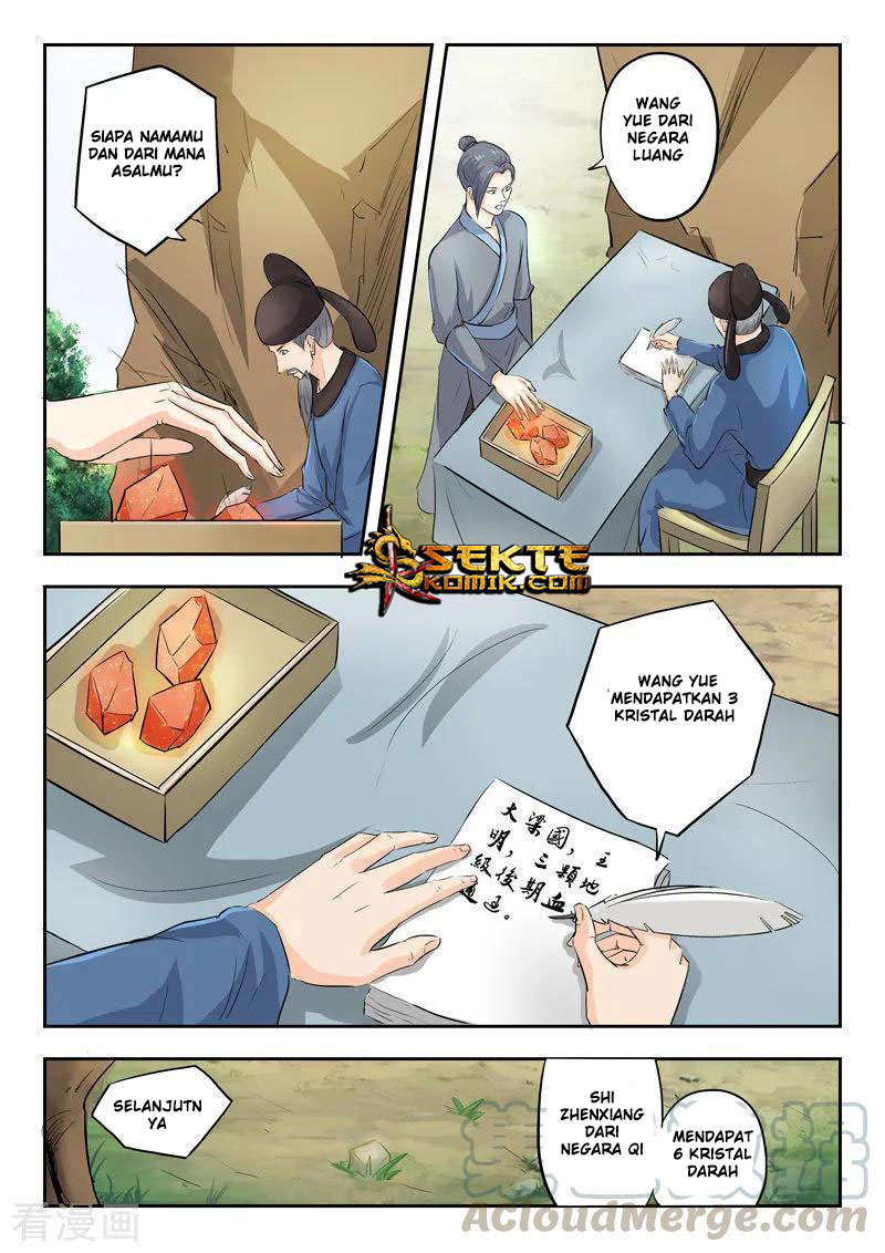 Martial Master Chapter 355 Gambar 4